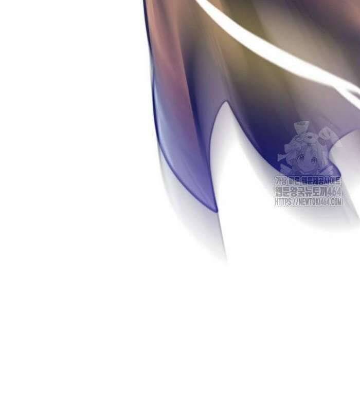 Sư Tôn Của Ta Luôn Dõi Theo Chap 13 - Next Chap 14