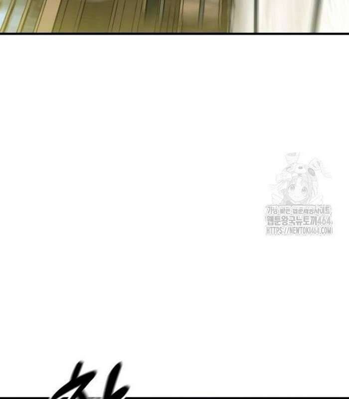 Sư Tôn Của Ta Luôn Dõi Theo Chap 13 - Next Chap 14