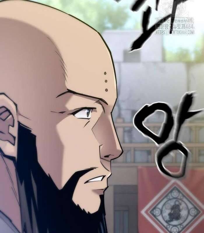 Sư Tôn Của Ta Luôn Dõi Theo Chap 13 - Next Chap 14