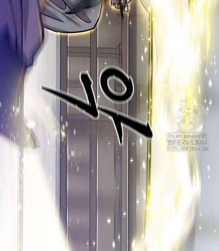 Sư Tôn Của Ta Luôn Dõi Theo Chap 13 - Next Chap 14