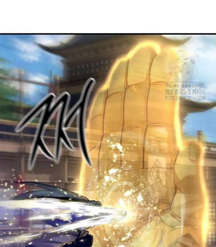 Sư Tôn Của Ta Luôn Dõi Theo Chap 13 - Next Chap 14