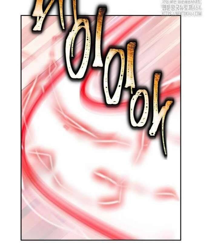Sư Tôn Của Ta Luôn Dõi Theo Chap 13 - Next Chap 14