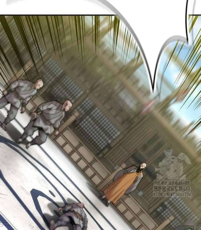 Sư Tôn Của Ta Luôn Dõi Theo Chap 13 - Next Chap 14