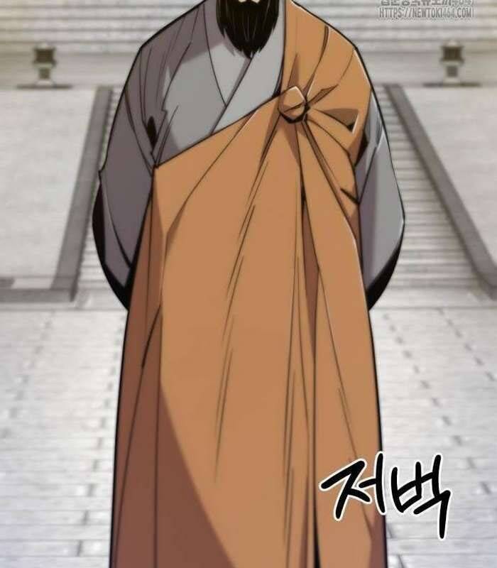 Sư Tôn Của Ta Luôn Dõi Theo Chap 13 - Next Chap 14