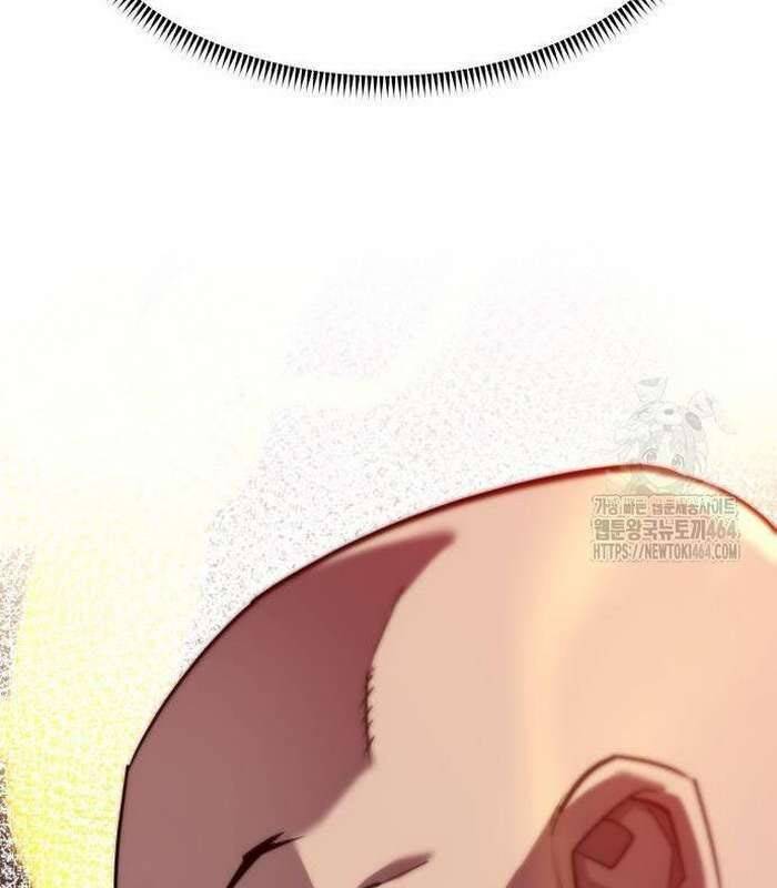 Sư Tôn Của Ta Luôn Dõi Theo Chap 13 - Next Chap 14