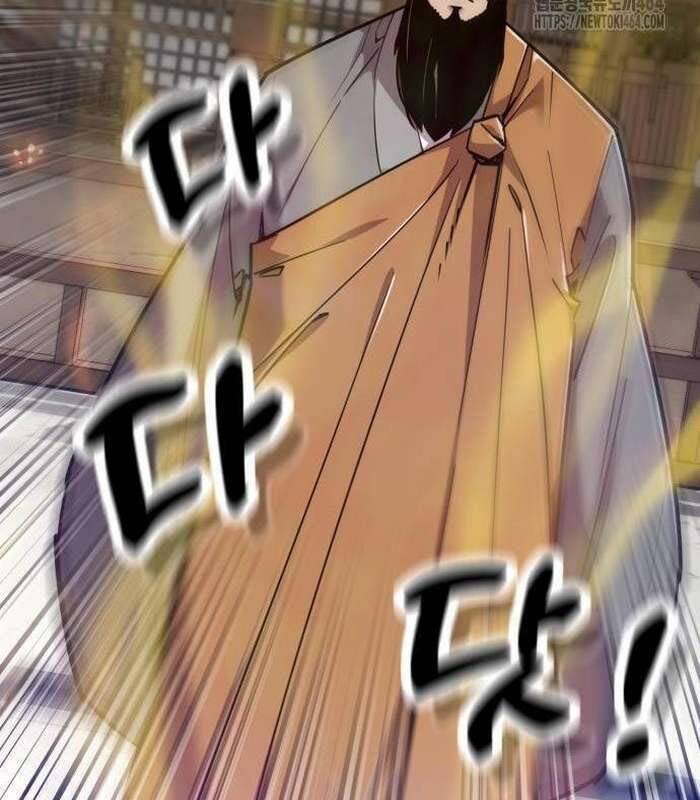 Sư Tôn Của Ta Luôn Dõi Theo Chap 13 - Next Chap 14