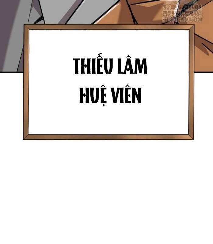 Sư Tôn Của Ta Luôn Dõi Theo Chap 13 - Next Chap 14