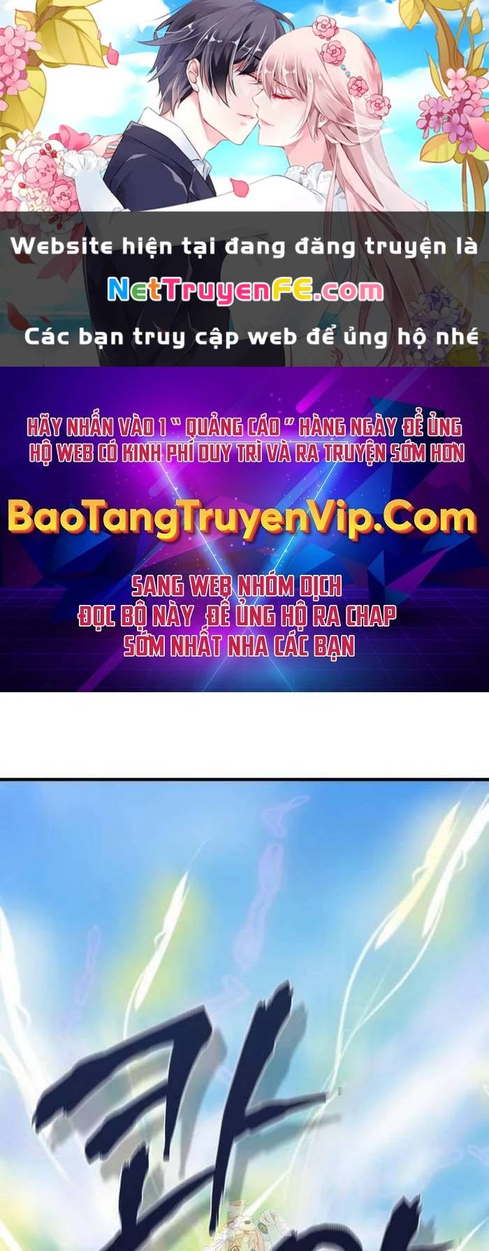 Sư Tôn Của Ta Luôn Dõi Theo Chap 14 - Next Chap 15