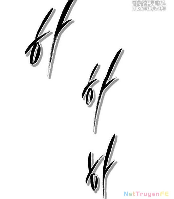 Sư Tôn Của Ta Luôn Dõi Theo Chap 14 - Next Chap 15