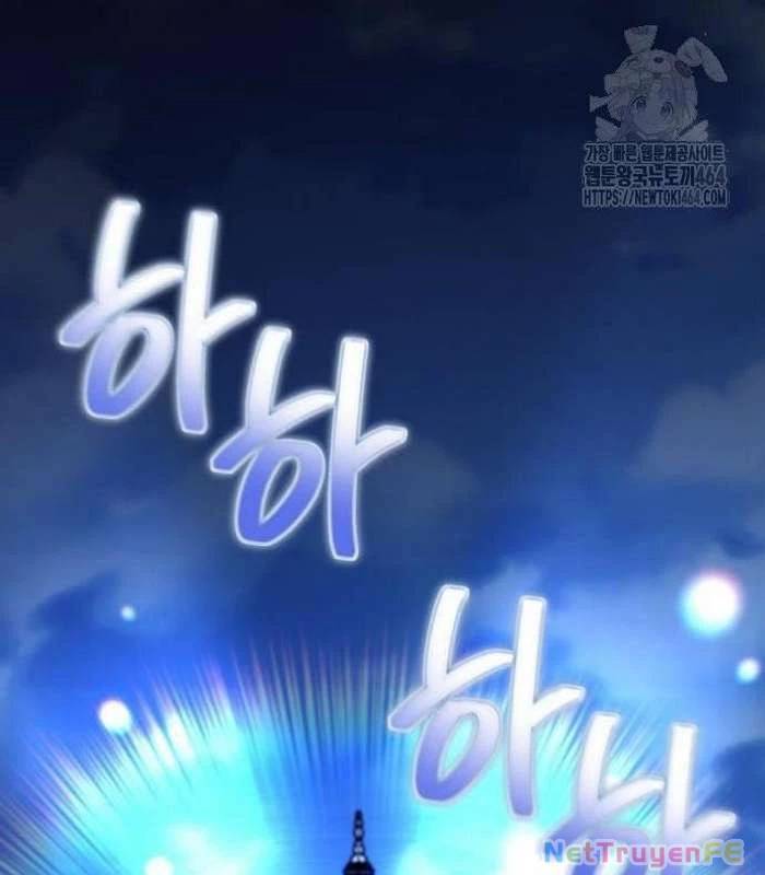 Sư Tôn Của Ta Luôn Dõi Theo Chap 14 - Next Chap 15
