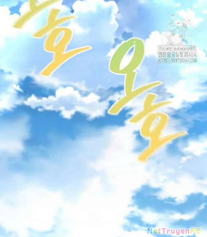 Sư Tôn Của Ta Luôn Dõi Theo Chap 14 - Next Chap 15
