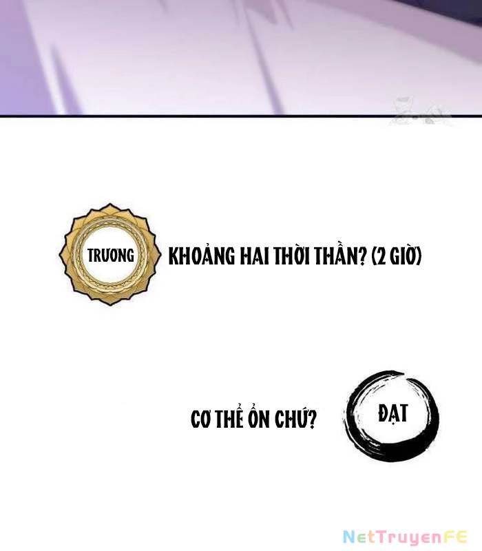 Sư Tôn Của Ta Luôn Dõi Theo Chap 14 - Next Chap 15