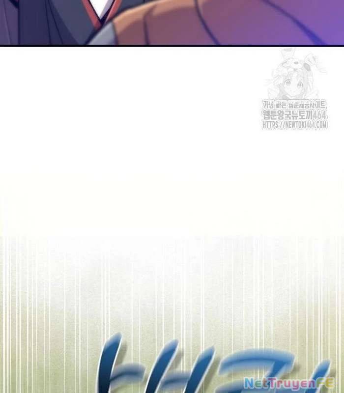 Sư Tôn Của Ta Luôn Dõi Theo Chap 14 - Next Chap 15