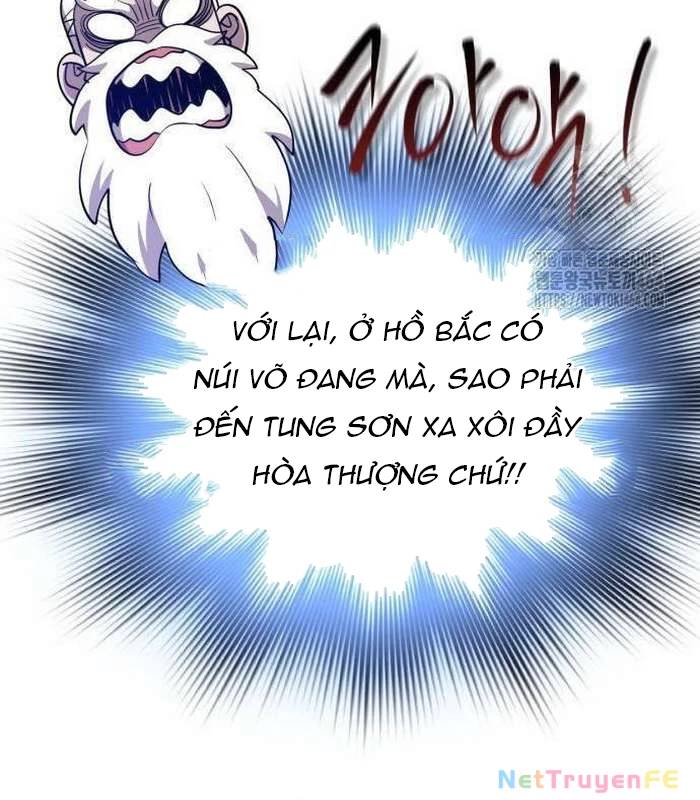 Sư Tôn Của Ta Luôn Dõi Theo Chap 14 - Next Chap 15