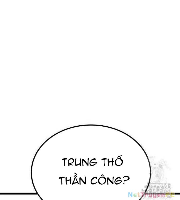 Sư Tôn Của Ta Luôn Dõi Theo Chap 15 - Next Chap 16