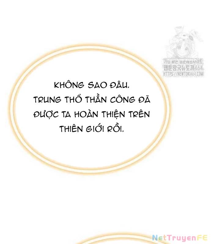 Sư Tôn Của Ta Luôn Dõi Theo Chap 15 - Next Chap 16