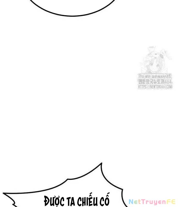 Sư Tôn Của Ta Luôn Dõi Theo Chap 15 - Next Chap 16