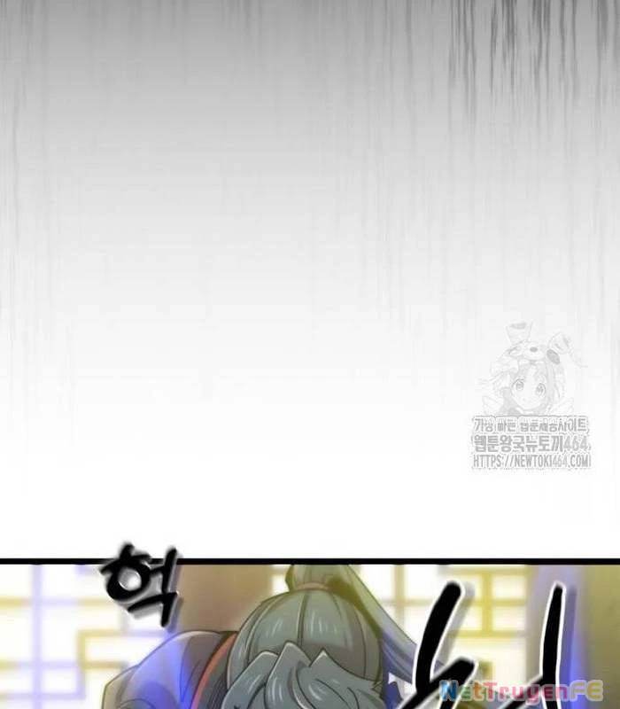 Sư Tôn Của Ta Luôn Dõi Theo Chap 15 - Next Chap 16