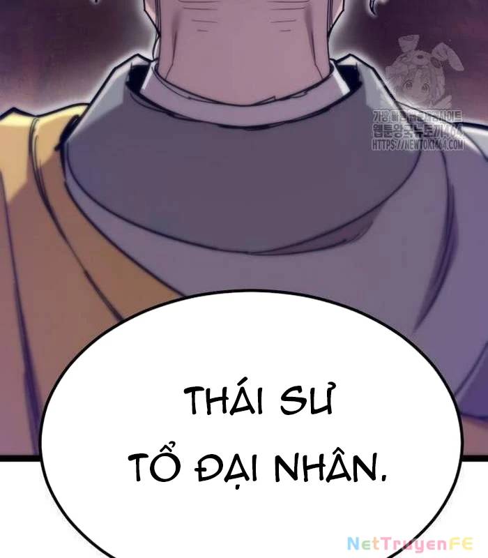 Sư Tôn Của Ta Luôn Dõi Theo Chap 15 - Next Chap 16
