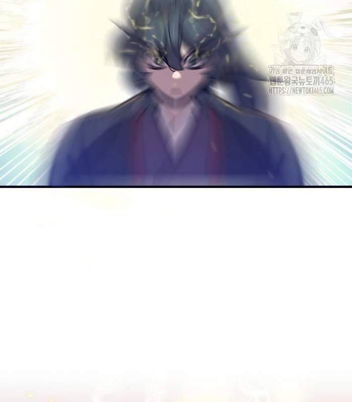 Sư Tôn Của Ta Luôn Dõi Theo Chap 16 - Next Chap 17