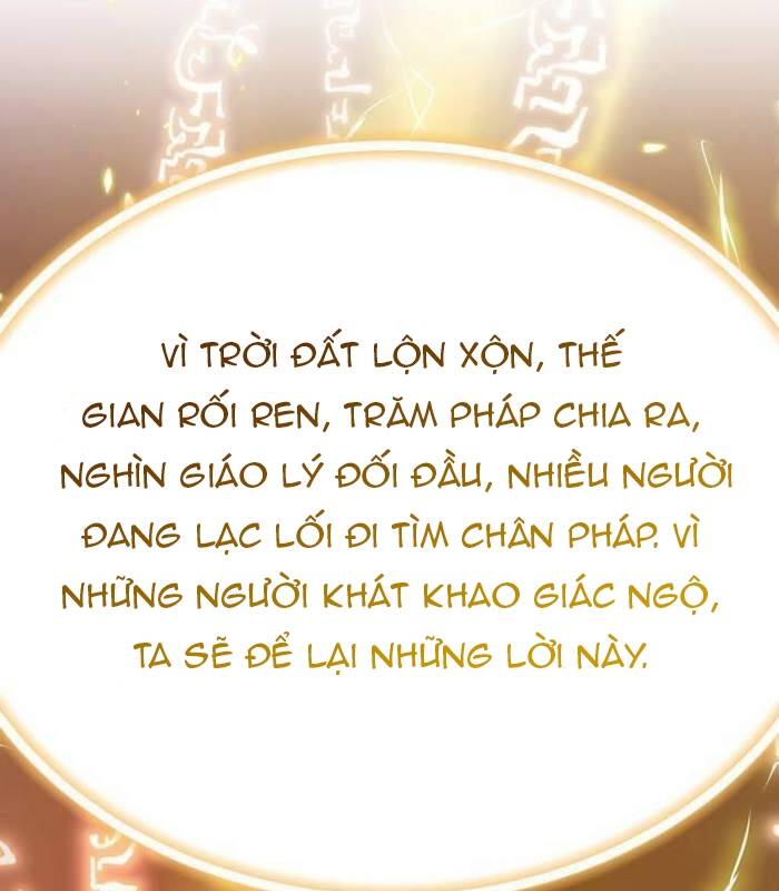 Sư Tôn Của Ta Luôn Dõi Theo Chap 16 - Next Chap 17