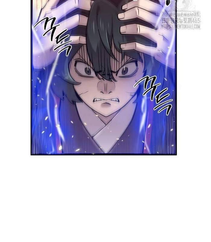 Sư Tôn Của Ta Luôn Dõi Theo Chap 16 - Next Chap 17