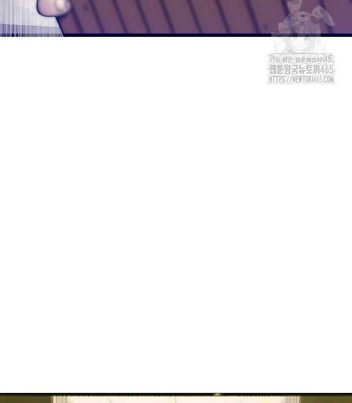 Sư Tôn Của Ta Luôn Dõi Theo Chap 16 - Next Chap 17