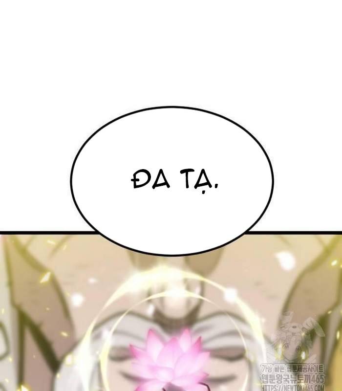 Sư Tôn Của Ta Luôn Dõi Theo Chap 16 - Next Chap 17