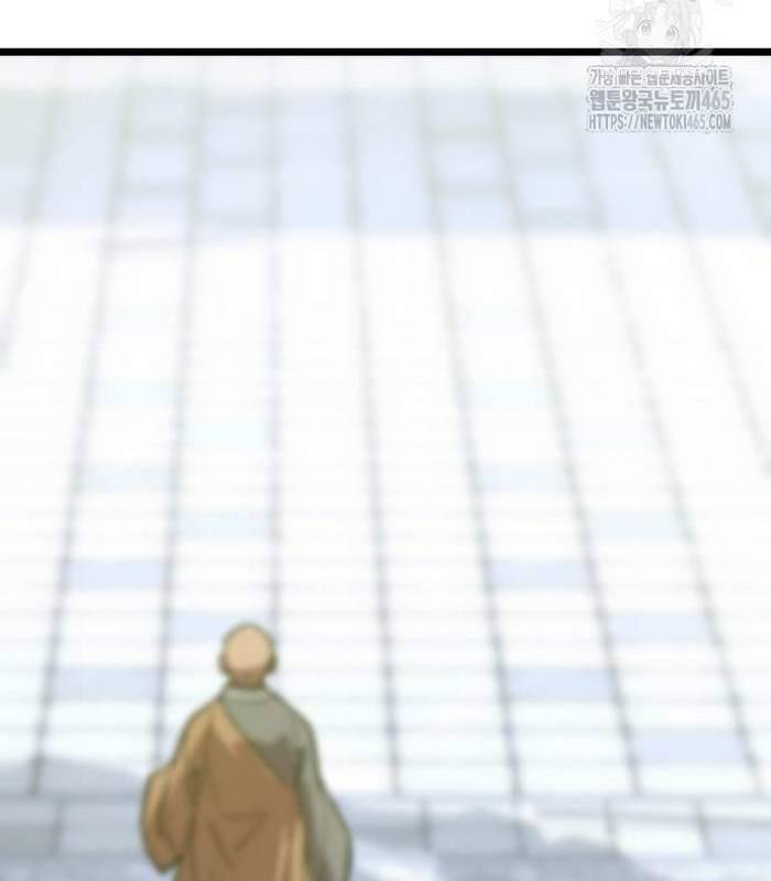 Sư Tôn Của Ta Luôn Dõi Theo Chap 16 - Next Chap 17