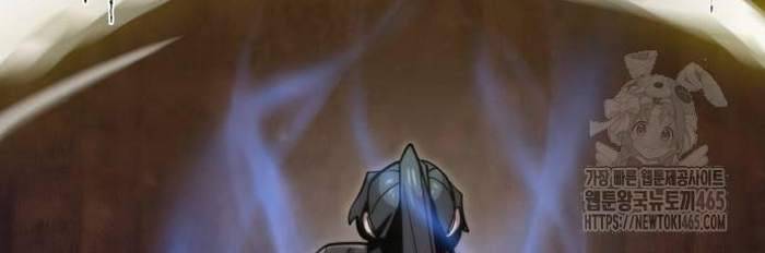 Sư Tôn Của Ta Luôn Dõi Theo Chap 16 - Next Chap 17