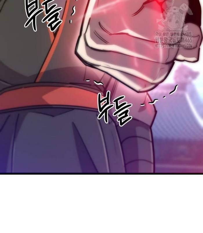 Sư Tôn Của Ta Luôn Dõi Theo Chap 16 - Next Chap 17