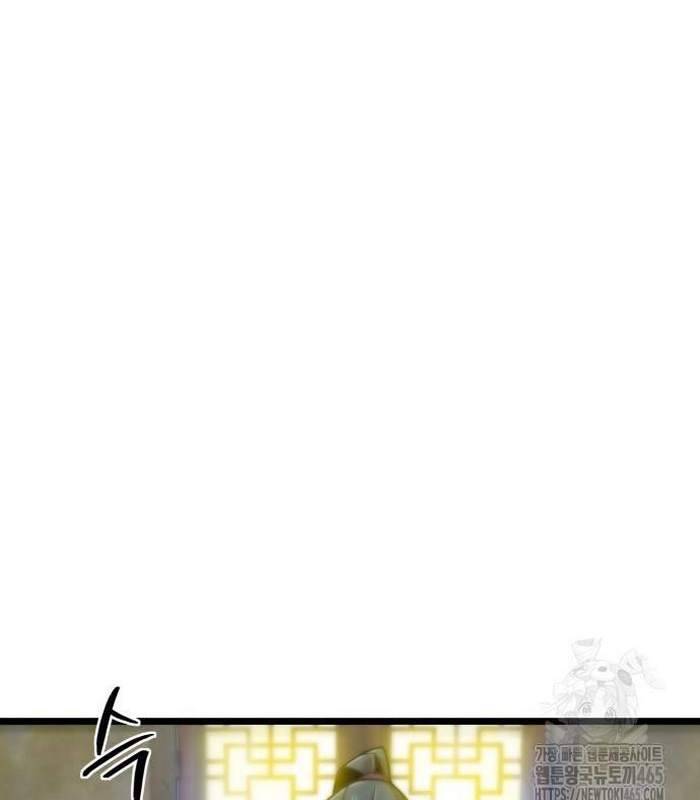 Sư Tôn Của Ta Luôn Dõi Theo Chap 16 - Next Chap 17