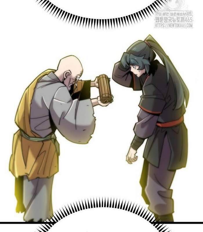 Sư Tôn Của Ta Luôn Dõi Theo Chap 16 - Next Chap 17