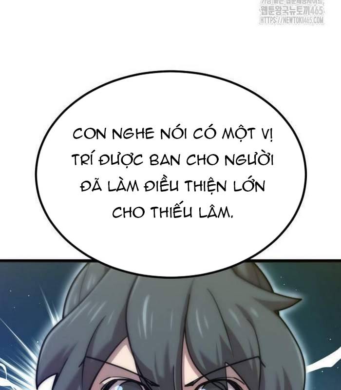 Sư Tôn Của Ta Luôn Dõi Theo Chap 16 - Next Chap 17