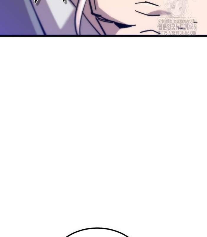 Sư Tôn Của Ta Luôn Dõi Theo Chap 16 - Next Chap 17