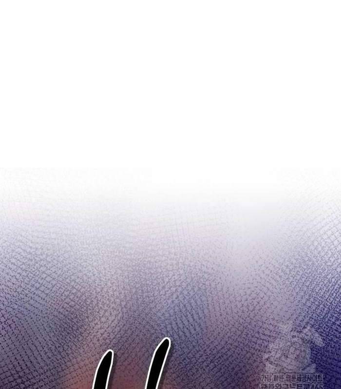 Sư Tôn Của Ta Luôn Dõi Theo Chap 16 - Next Chap 17