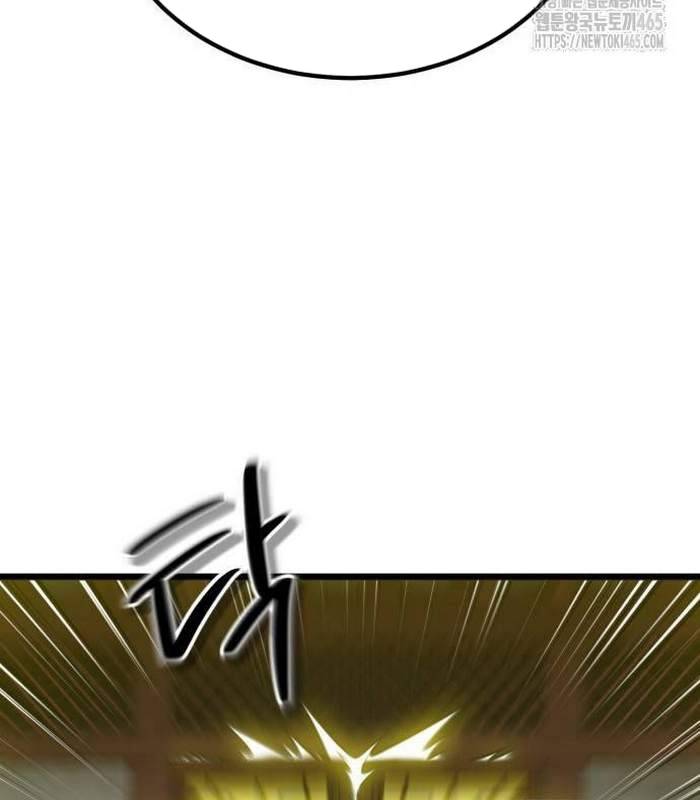 Sư Tôn Của Ta Luôn Dõi Theo Chap 16 - Next Chap 17