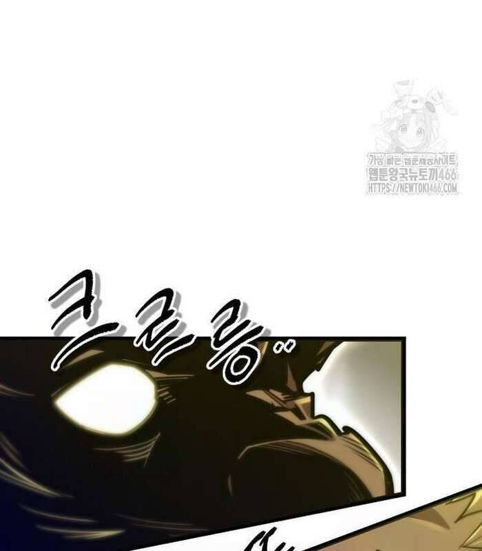 Sư Tôn Của Ta Luôn Dõi Theo Chap 17 - Next Chap 18