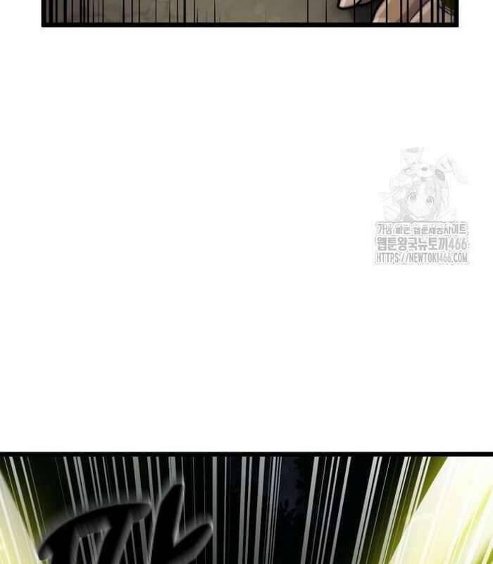 Sư Tôn Của Ta Luôn Dõi Theo Chap 17 - Next Chap 18