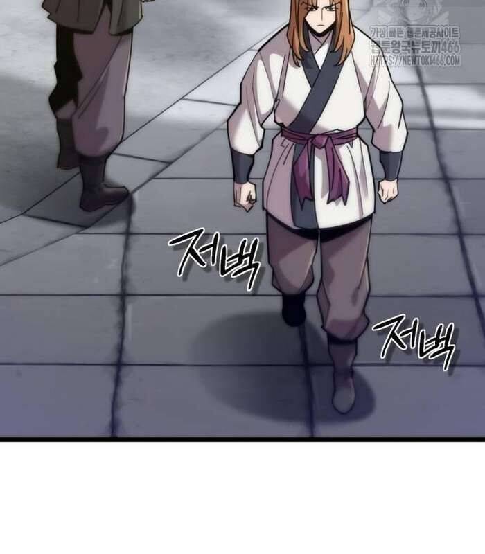 Sư Tôn Của Ta Luôn Dõi Theo Chap 17 - Next Chap 18