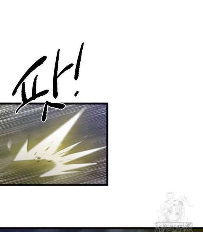 Sư Tôn Của Ta Luôn Dõi Theo Chap 17 - Next Chap 18