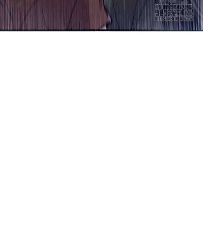 Sư Tôn Của Ta Luôn Dõi Theo Chap 17 - Next Chap 18