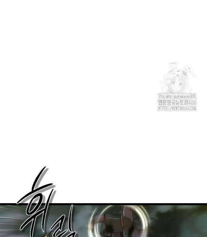 Sư Tôn Của Ta Luôn Dõi Theo Chap 17 - Next Chap 18