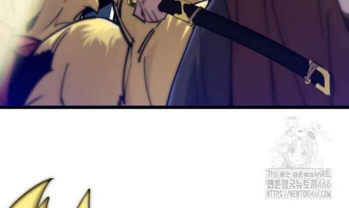 Sư Tôn Của Ta Luôn Dõi Theo Chap 17 - Next Chap 18