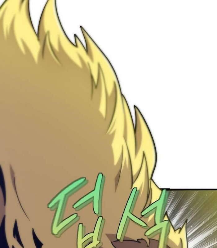 Sư Tôn Của Ta Luôn Dõi Theo Chap 17 - Next Chap 18