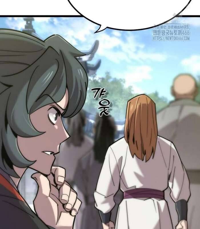 Sư Tôn Của Ta Luôn Dõi Theo Chap 17 - Next Chap 18