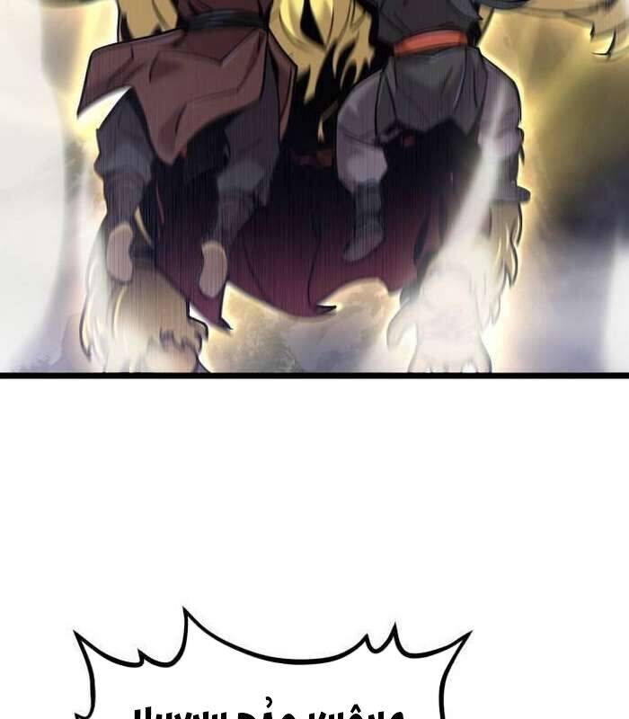 Sư Tôn Của Ta Luôn Dõi Theo Chap 17 - Next Chap 18