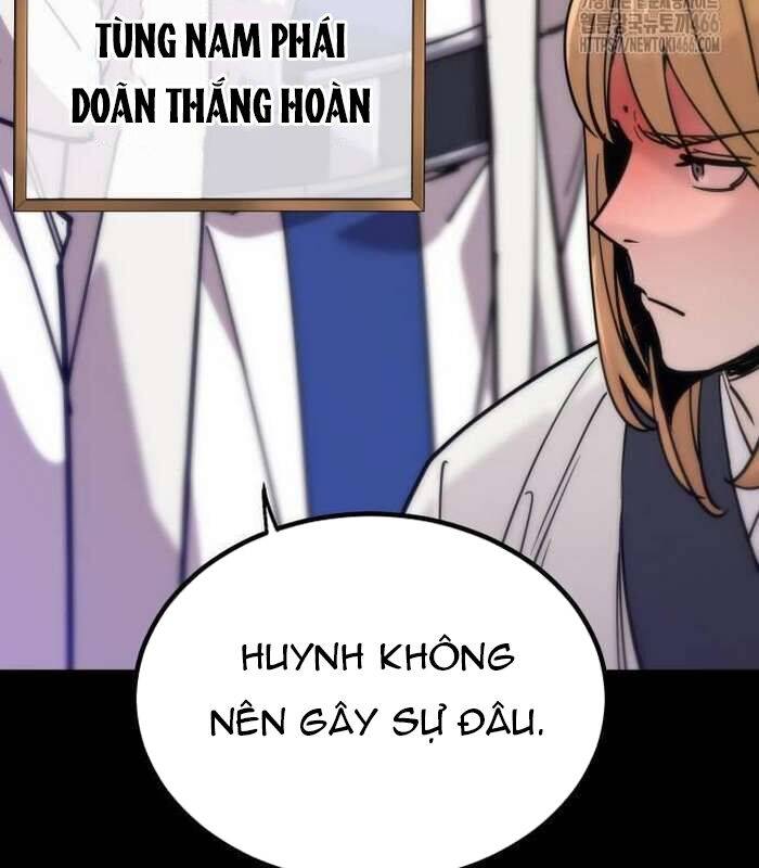 Sư Tôn Của Ta Luôn Dõi Theo Chap 17 - Next Chap 18