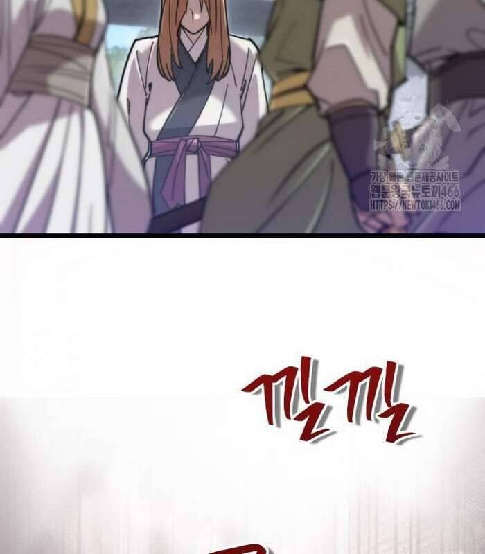 Sư Tôn Của Ta Luôn Dõi Theo Chap 17 - Next Chap 18