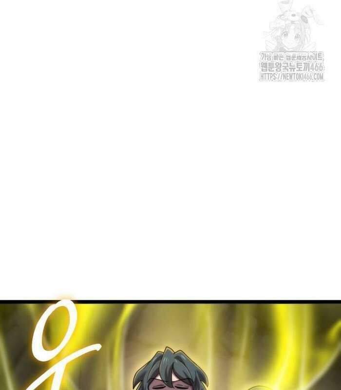 Sư Tôn Của Ta Luôn Dõi Theo Chap 17 - Next Chap 18